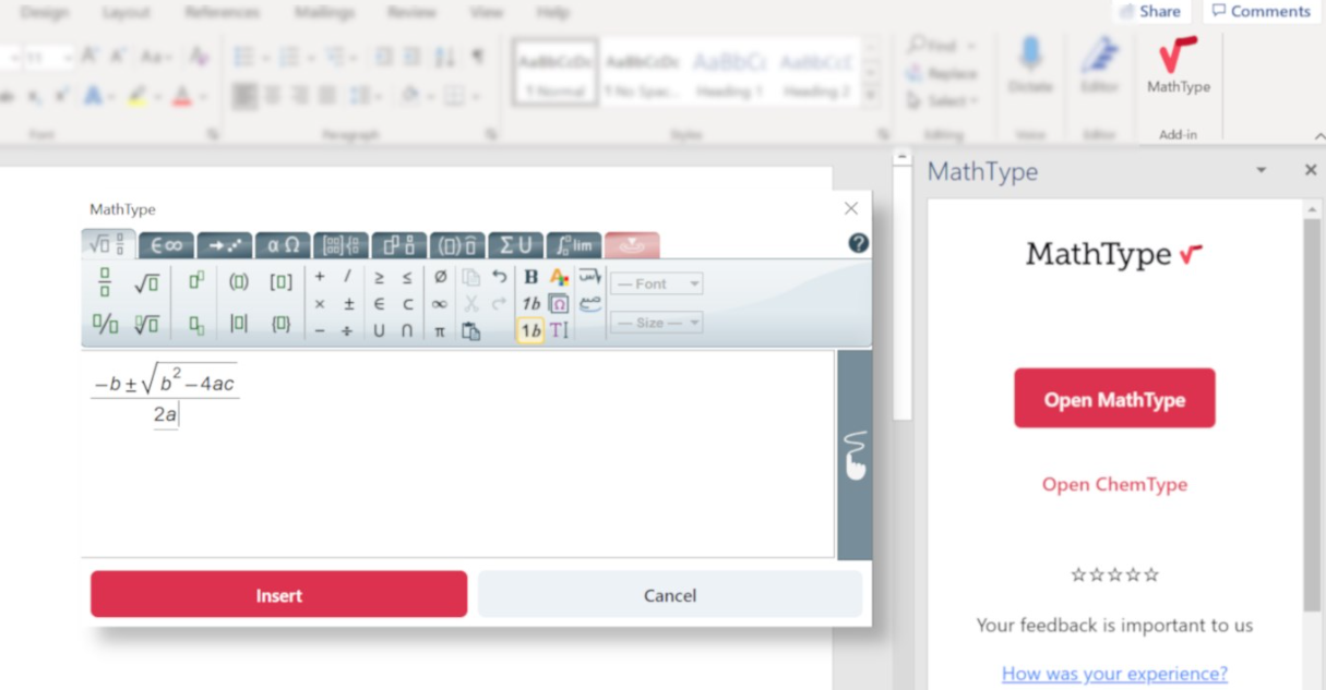 MathType 애드인 사용 이미지