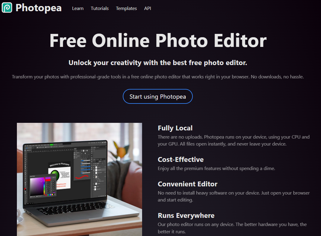 포토피아 홈페이지 화면