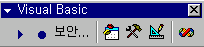 Visual Basic 도구모음